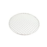 Sunrise Multi-Purpose Stainless Steel Barbecue Round BBQ Grill Net/Mesh/Rack/Grate/Steam Mesh No Foot 11.5"