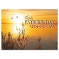 thumbnail image 1 of Current Sunrise Son-in-Law Father’s Day Greeting Card with White Envelope, Happy Greetings for Any Father, Grandfather, Son, Husband, Brother, Uncle, or Step Dad, Large 5"x7" Single Card, 1 of 6