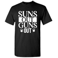 thumbnail image 1 of Suns Out Guns Out - Workout Shirt Motivational T-Shirt Workout T-Shirt, 1 of 5