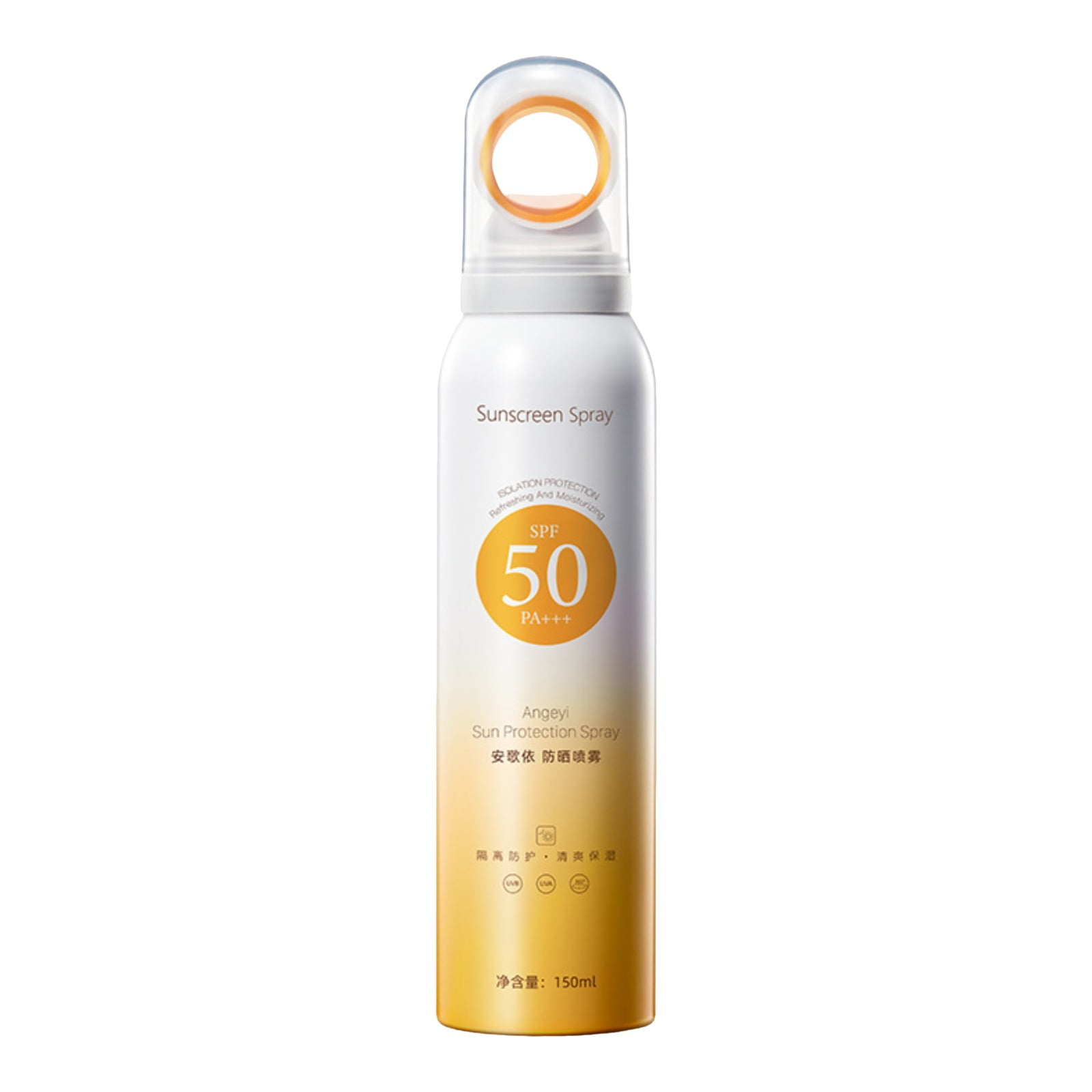 Sunscreen Spray With Small Aperture Technology An.ti Scorching U.V ...