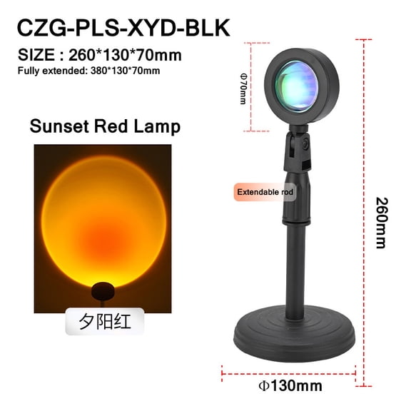 Sunset Ambient Light Retractable Bracket Creative Sunset Light App Remote Control Intelligent Dimming Bedroom Night Light