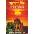 thumbnail image 1 of Sunset Club, (Paperback), 1 of 1