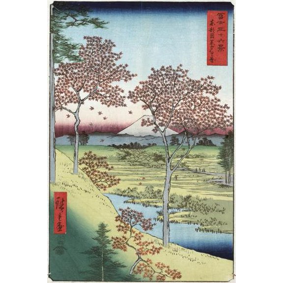 Sunset Hill, Meguro In The Eastern Capital Giclee Wall Art - MULTIPLE SIZE, UNFRAMED