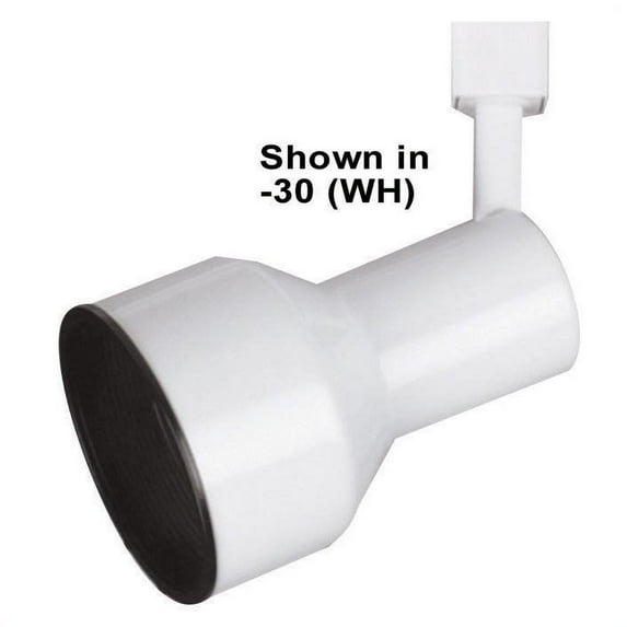 Sunset Lighting F2925 Bright Satin Nickel 65 Watt Step Back Track Head
