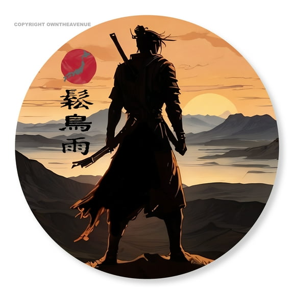 Sunset Mountains Samurai JDM Kanji Japan Racing Drifting Vinyl Sticker Decal 4"