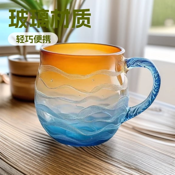 Sunset Painted Book Glass Mug, 350ml Borosilicate Glass Coffee Cup with Handle, Artistic Novelty Tea Mug with Landscape Painting, Unique Gift for Book & Nature Lovers