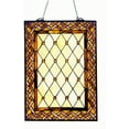 thumbnail image 1 of Sunset Stained Glass Window Panel, Amber, 1 of 5