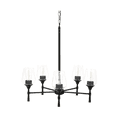 thumbnail image 1 of Sunset Stella 5-Light  Black Chandelier with Glass Shades F27035-31, 1 of 7