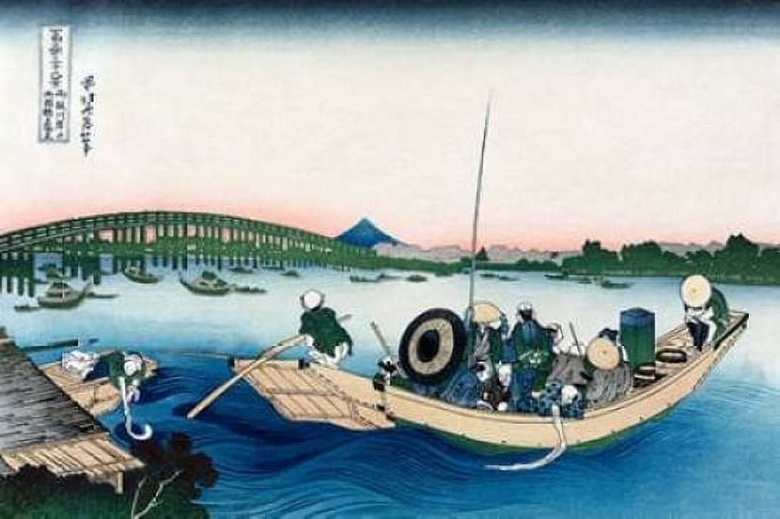 Sunset across Ryogoku Bridge from the Bank of the Sumida River at Onmayyagashi 1830 Canvas Art - Hokusai (12 x 18)
