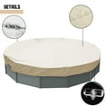 thumbnail image 1 of Sunshades Depot 18 Ft Beige Waterproof Round Pool Cover Above Ground Pool Winter Covers Wire Rope Hemmed All Edges for Above Ground Swimming Pools, Trampoline Cover (18', Beige Waterproof), 1 of 5