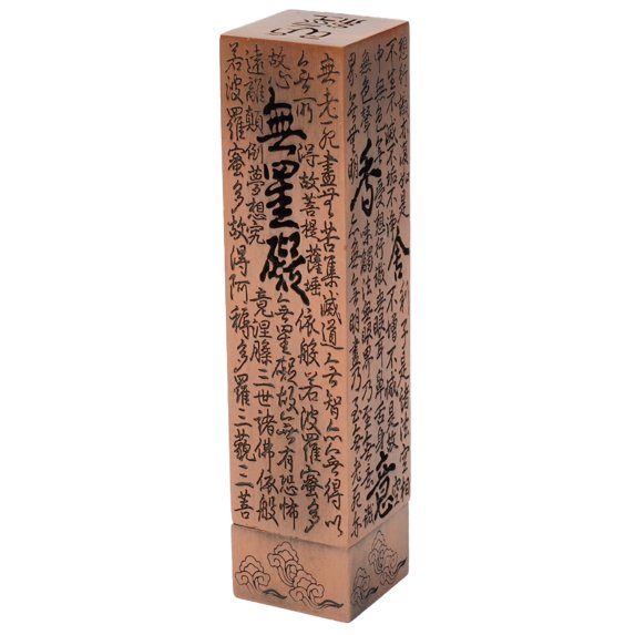Sunshine 1*replace-Alloy Incense Stick Holder Burning Joss Insence Box Burner Ash Catcher