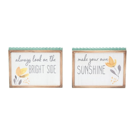 Sunshine Bright Side Wall Plaque, A/2