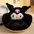 thumbnail image 1 of Sunshine Girl Sanrio Kuromi & Cinnamoroll Plush Seating Cushion, 45cm, Black, 1 of 19