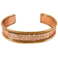 thumbnail image 1 of Sunsoul by Touchstone -Om Sai Ram-holy Mantra -Copper Magnetic Healing Bracelet Tibetan Style. Hand Forged with Solid and high Gauge Pure Copper., 1 of 6