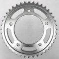 thumbnail image 1 of Sunstar 2-460140 Steel Rear Sprocket - 40T, 1 of 1