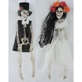 thumbnail image 1 of Sunstar Halloween Dressed Day of Dead Skeleton A/2 16 inches, 1 of 6