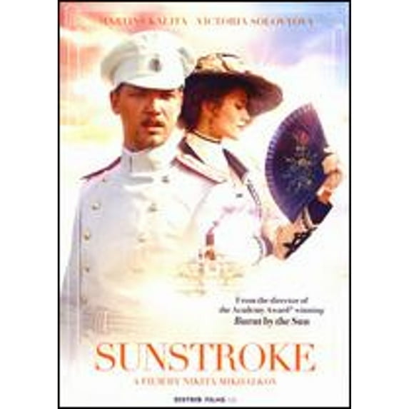 Pre-Owned Sunstroke (DVD 0854565002272) directed by Nikita Mikhalkov