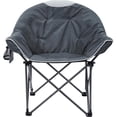 thumbnail image 1 of Suntime Oversized Padded Moon Round Saucer Sofa Chair, Portable Folding Camping Chair, with Carry Bag - Gray, 1 of 5