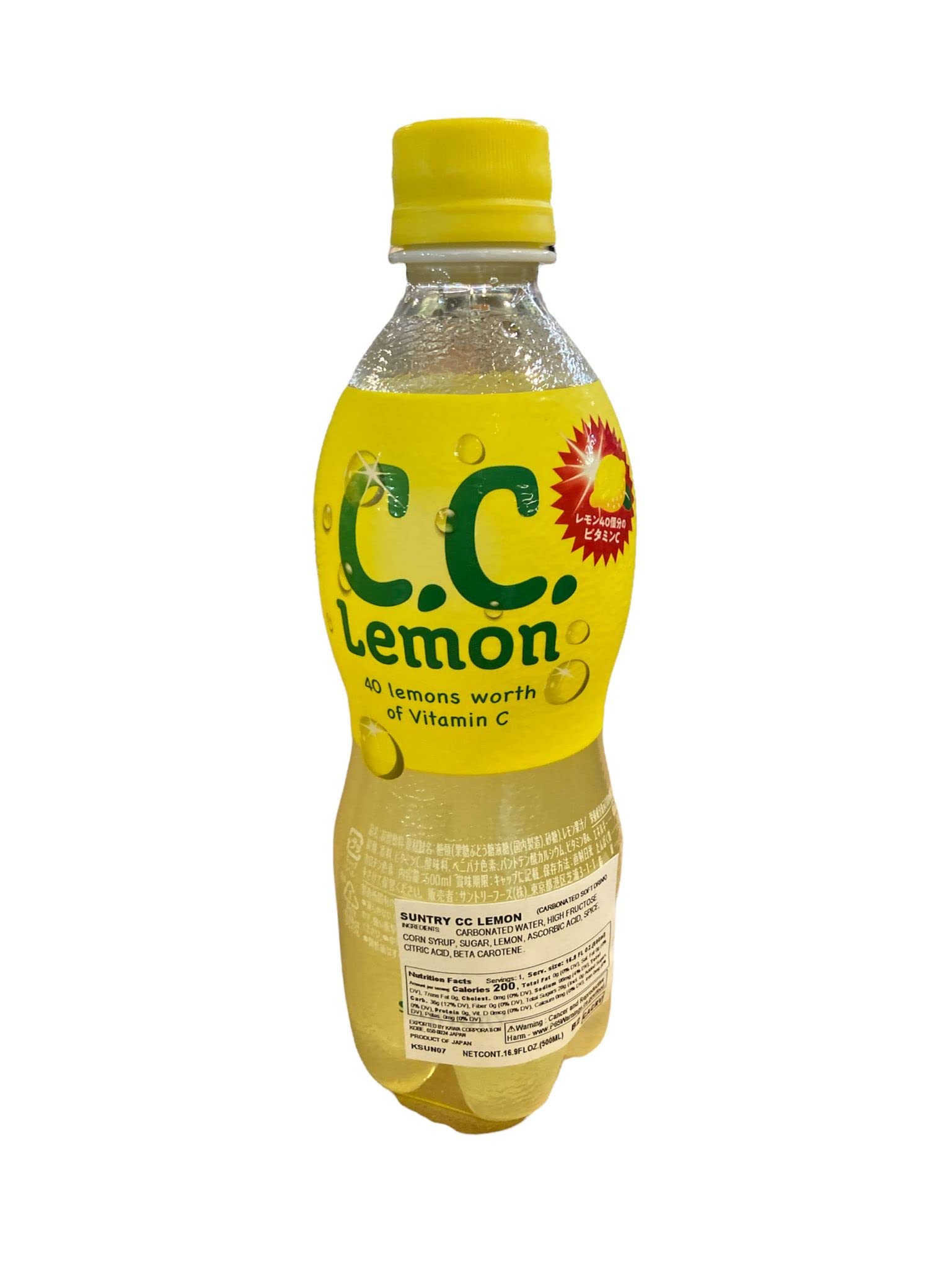 Suntory C.C. Lemon Vitamin C Drink 16.9 Fl Oz (Pack Of 5)