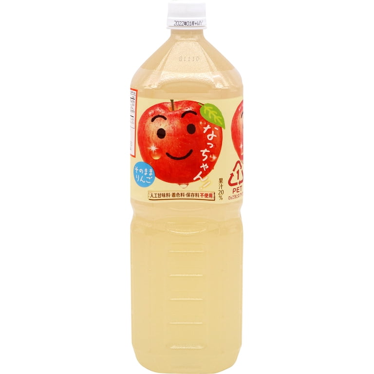 Apple - toochan Suntory Natchan Apple - 50.7 fl oz - Walmart.com