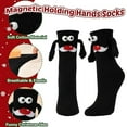 thumbnail image 1 of Sunvit-Panties Womens Black Christmas Magnetic Holding Hands Socks – Crew-Length, 3D Cartoon Face, Nylon-Spandex Blend, One Size Fits Most Adults, Festive Novelty,Size Free Size, 1 of 6