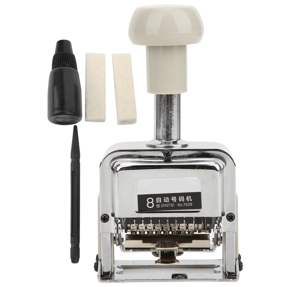 Suodoka Automatic Marking Machine 7508 8-Digit Number Stamp Set School Supplies for Production Date Craft Collection Office Equipment Metal and Plastic Construction (7.09 inches / 18 cm)