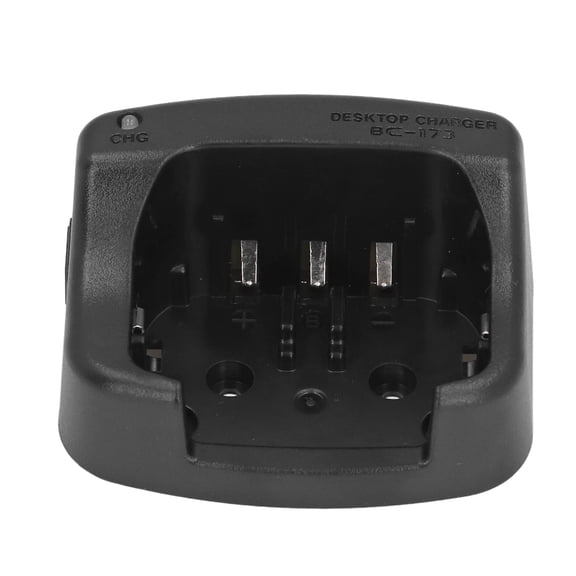 Suodoka BC 173 Walkie Talkie Desktop Charger Base Fast Heat Dissipation Battery Charging Station Compatible with ICOM IC M33 IC M34 IC M35 IC M36 Radios US Plug 100-240V (4.33 x 3.94 x 2.76 inches)