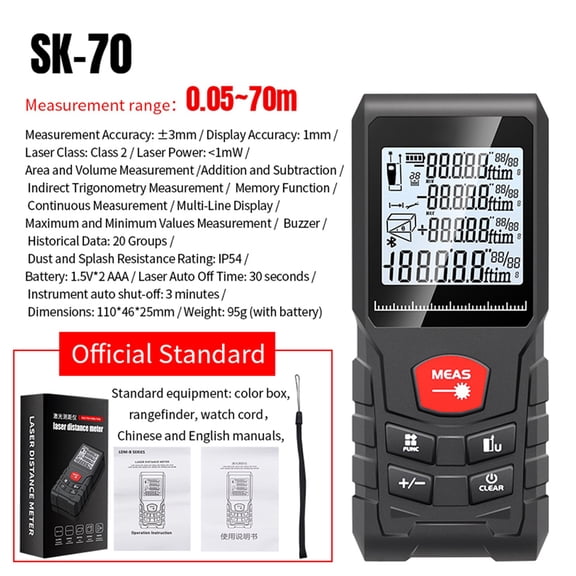 Suodoka Intelligent Digital Laser Rangefinder 70M 229ft Handheld Distance Meter with Continuous Volume Area Pythagoras Measurement Modes IP54 Waterproof