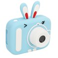 thumbnail image 1 of Suodoka Kids Camera 400mAh 20MP 1080P HD Dual Lens Eye Protecting 2.0 inches / 5.08 cm Screen Micro USB Toddler Digital Video Camera Blue, 1 of 9