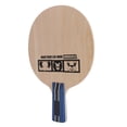 thumbnail image 1 of Suodoka Kids Table Tennis Paddle 5-Ply Wood Baseboard Blue Penhold Short Handle Racket (10.63 inches / 27 cm), 1 of 9