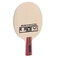 thumbnail image 1 of Suodoka Kids Table Tennis Paddle 5-Ply Wood Baseboard Red Penhold Short Handle Racket (10.63 inches / 27 cm), 1 of 9