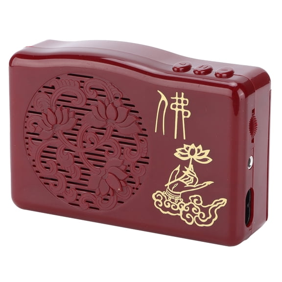 Suodoka Portable Buddha Machine Buddhist Chanting Player with 30 Spiritual Scriptures and Holy Mantras, Premium Meditation Audio Device, US Plug 110-240V / 4.7 x 3.1 x 1.5 inches (12 x 8 x 3.7 cm)