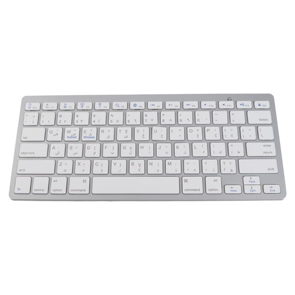Suodoka Ultra Thin Wireless Bluetooth Keyboard Bilingual Arabic English Layout for PC Laptop Mac Smart TV Devices Silver Ergonomic Scissor Switch Typing Experience