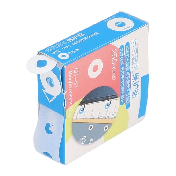 Suodoka White Hole Punch Reinforcers Stickers PVC Waterproof DIY Production Loose Leaf Binder Paper Ring Protection Repair Reinforcement Labels, 250 Count (0.24 inches / 6 mm)