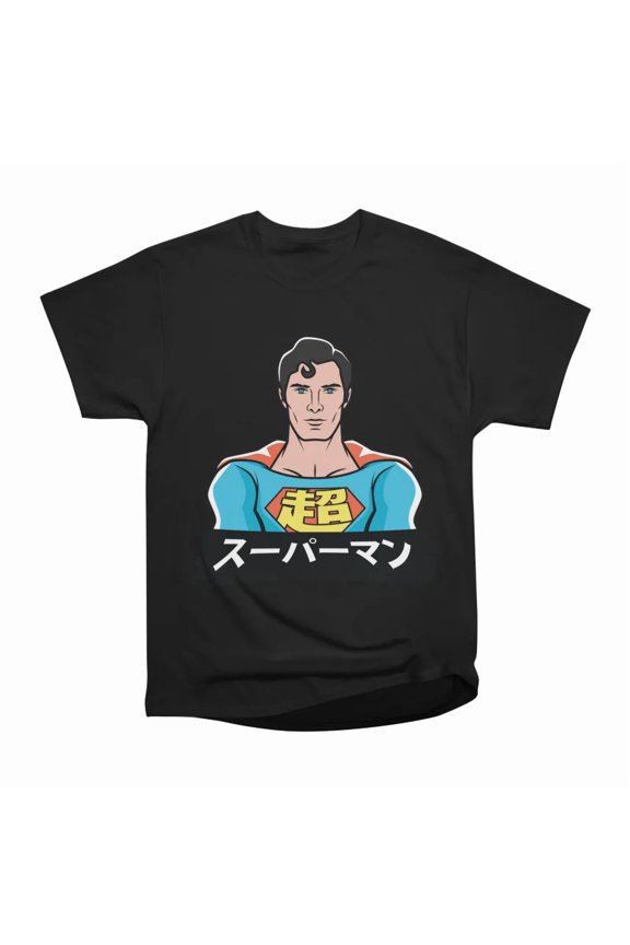 Supaman T-Shirt Tee Gift For Him Merch For Her Apparel For Friend