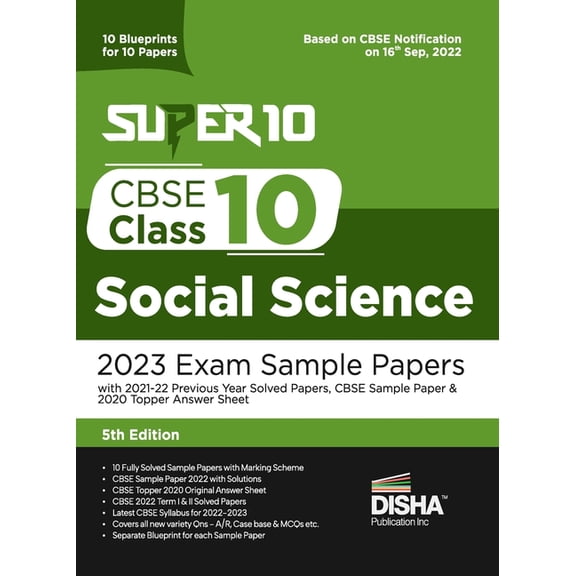 Super 10 CBSE Class 10 Social Science 2023 Exam Sample Papers with 2021-22 Previous Year Solved Papers, CBSE Sample Pape, (Paperback)