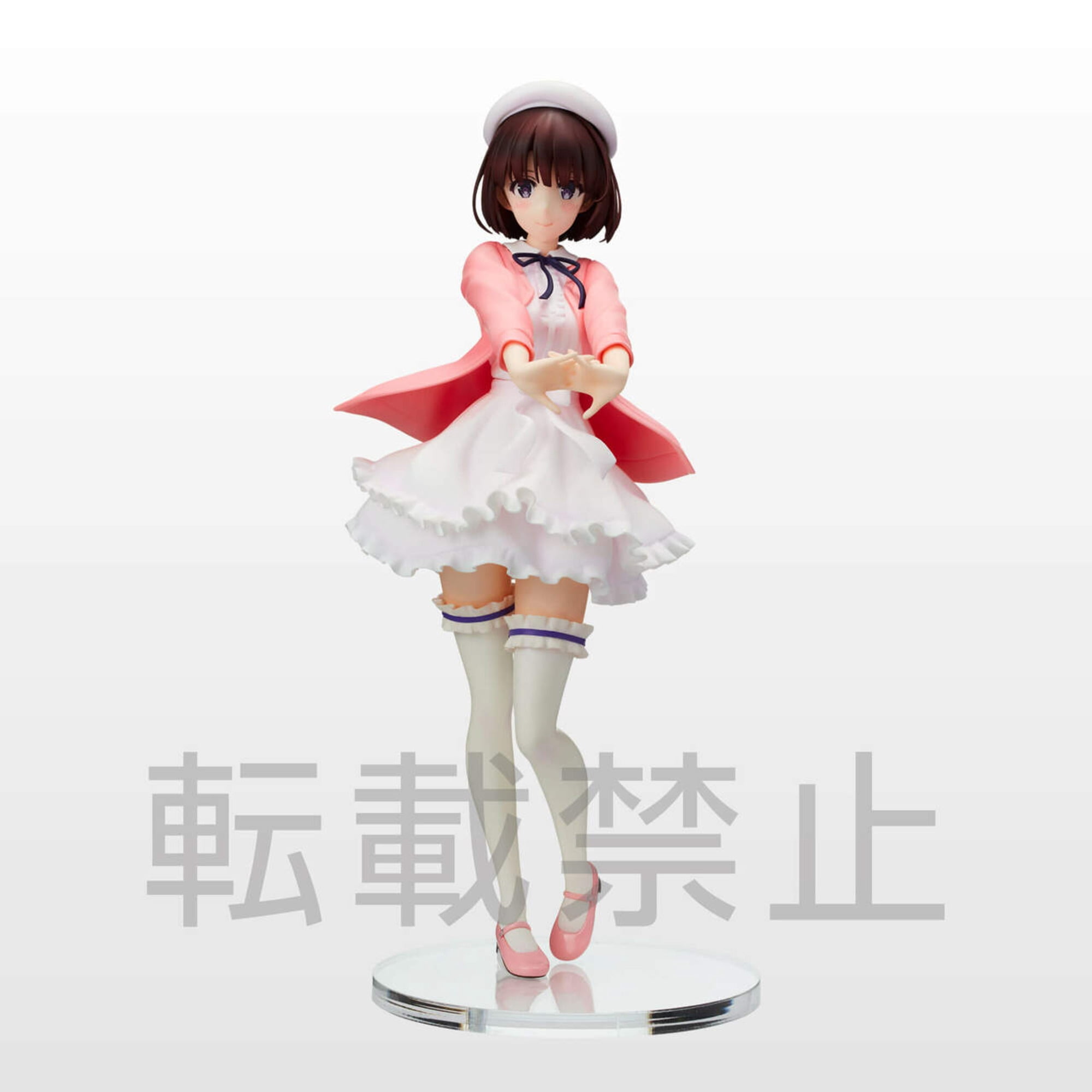 SAEKANO - FIGURINE DE MEGUMI KATO
