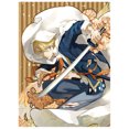 thumbnail image 1 of Super Anime Store Touken Ranbu Wallscroll, 1 of 1