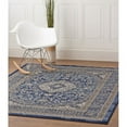 thumbnail image 1 of Super Area Rugs Artifact Blue/Beige Area Rug, 1 of 2
