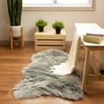thumbnail image 1 of Super Area Rugs Glam Soild Shag Area Rug, 2' x 4', 1 of 7