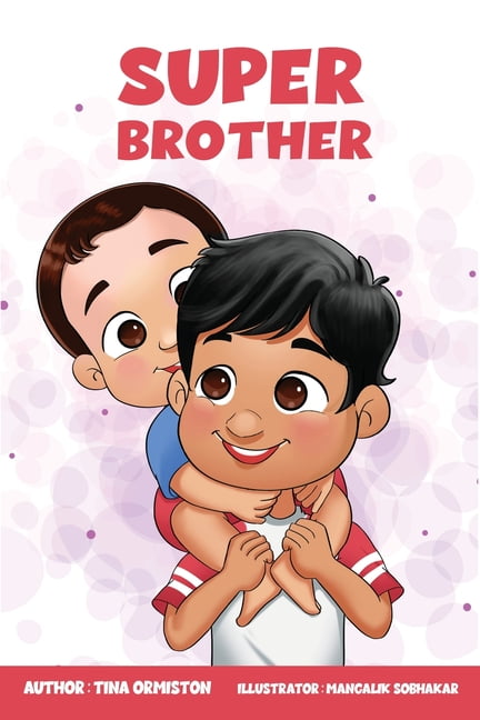 Super Brother, (Paperback)