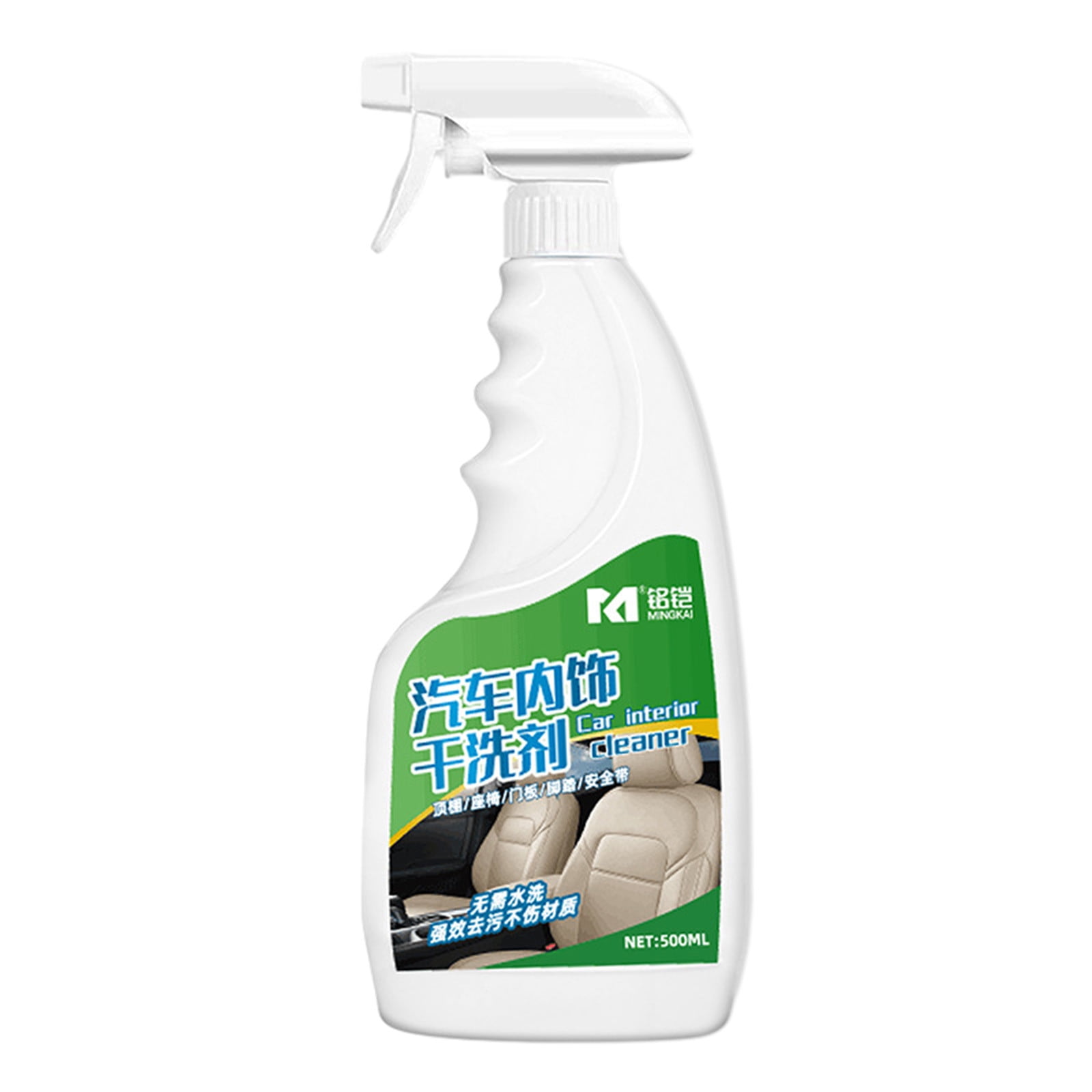 Super Cleaner Effective Car Interior Cleaner Leather Car Seat Cleaner Stain Remover For Carpet