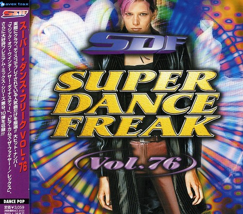 Super Dance Freak 76 / Various (CD) - Walmart.com