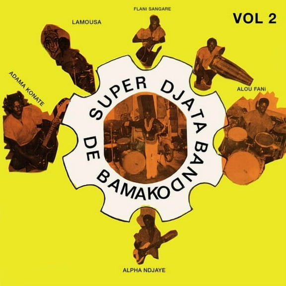 Super Djata Band - Authentique Vol. 2 Feu Vert 81-82 - Music & Performance - Vinyl