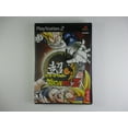 thumbnail image 1 of Super Dragon Ball Z - PlayStation 2, 1 of 2