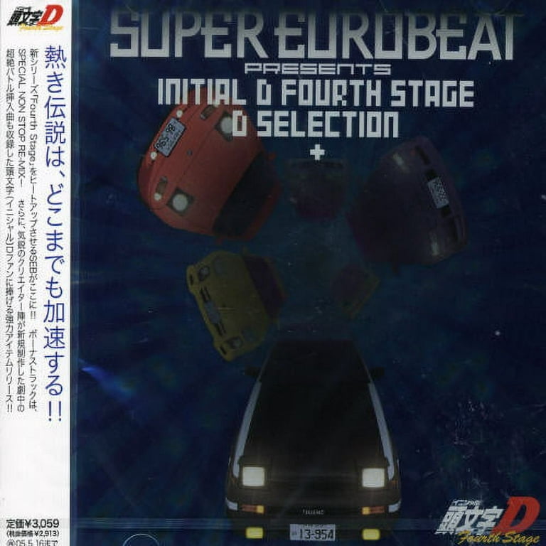 Super Eurobeat Presents Initial D 4th Stage Soundtrack (CD