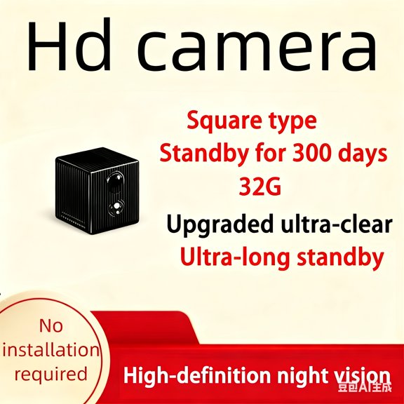 Super Full HD Mini Camera: Infrared Night Vision, Easy Phone Connect, Loop Recording, Motion Detection, No Installation Needed