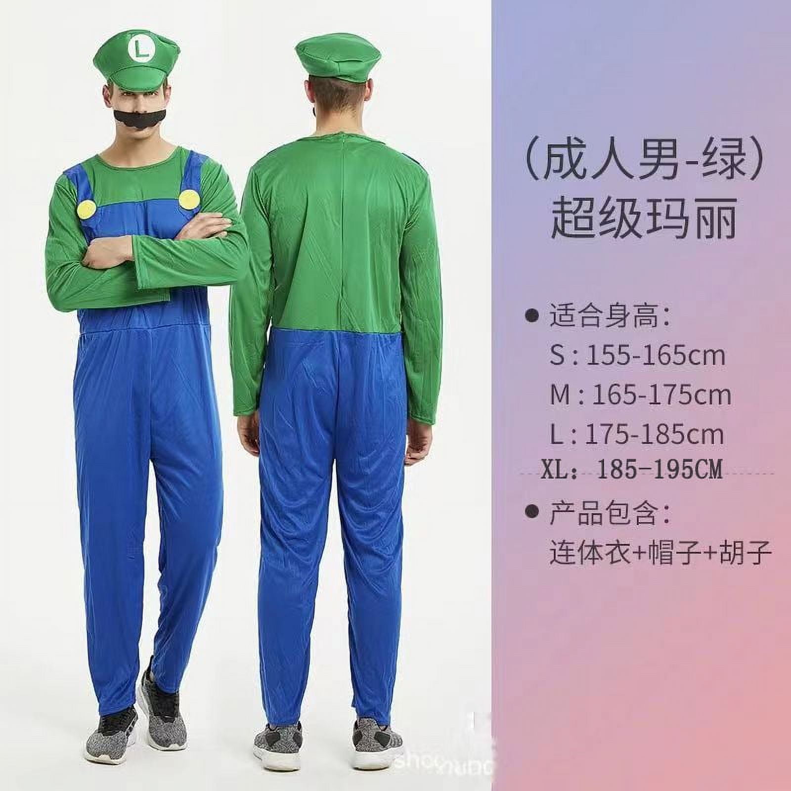 Super Ilevel Mary Clothes Children‘s Skirt Mario cosplay Stage