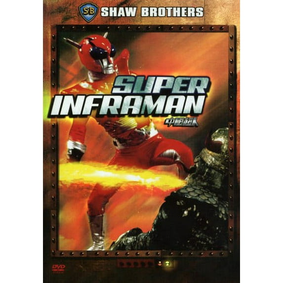 Super Inframan