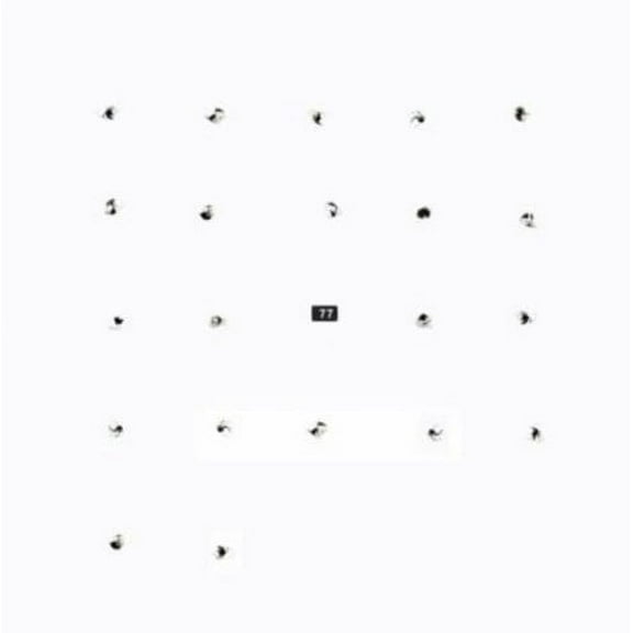 Super Khoumeissa - Split Series Number 21 - Vinyl